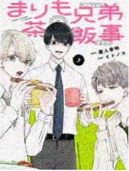 内衣办公室 第三集